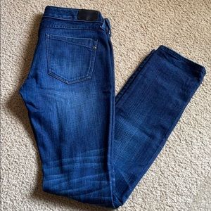 Express straight distressed jeans 4r